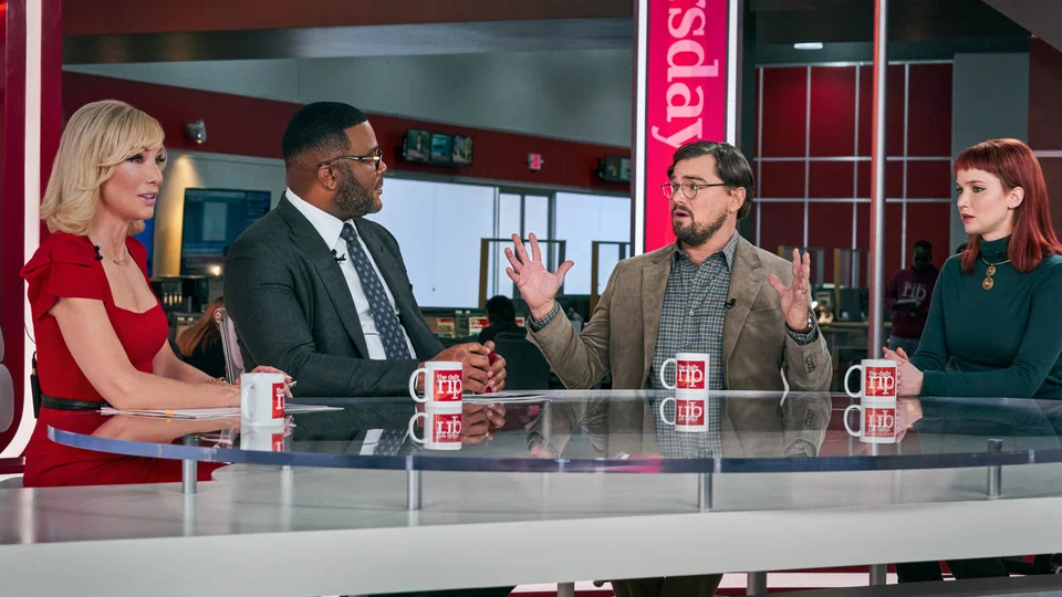 Кадр из фильма &laquo;Не смотрите наверх&raquo;