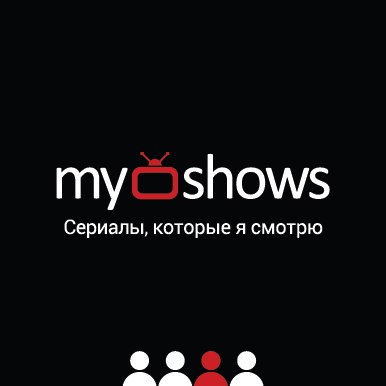 Müdür Ne'aptın? 1 сезон 12 серия – 12. Bölüm - MyShows